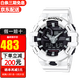 卡西歐(CASIO)男表G-SHOCK防水多功能潮流運動(dòng)大表盤(pán)男表 白武士GA-700-7A