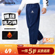 匡威Convers男女童彈力抽繩長(cháng)褲25年冬季新款兒童保暖親膚休閑褲褲子