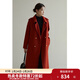 獨束大碼女裝復古英倫風(fēng)雙面呢大衣女冬裝新款羊毛大衣正肩呢子外套 磚紅色 L (尺碼：2)