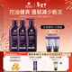呂（Ryo）紫呂洗發(fā)水400ml*2+護發(fā)素400ml套裝 強韌防斷發(fā)控油【油頭專(zhuān)研】