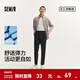 森馬（Semir）舒服褲|休閑褲男商務(wù)通勤風(fēng)小腳西褲秋冬季純色百搭長(cháng)褲子彈力 黑色90001 31