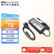戴爾（DELL） 筆記本電腦充電器 原廠(chǎng)電源適配器 電池電源線(xiàn) Type-C接口 大圓孔小圓孔 戴爾筆記本充電器 65瓦 4.5mm小圓頭 1.83M線(xiàn)