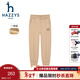 哈吉斯（HAZZYS）品牌童裝男女童長(cháng)褲冬新品彈力舒適簡(jiǎn)約時(shí)尚休閑百搭一體絨長(cháng)褲 燕麥卡其 145