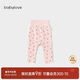 babylove嬰兒褲子春秋季男女寶寶高腰護肚大PP褲百搭棉莫高彈直筒打底褲