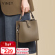 viney牛皮包包女包洋氣水桶包輕奢斜挎單肩包生日情人節禮物送女友老婆