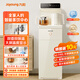 九陽(yáng)茶吧機316L全自動(dòng)智能家用新款多功能立式飲水機凈飲機一體機 奶油白 制熱型 AH1210-數顯款316L膽+雙控
