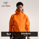 ARC'TERYX始祖鳥(niǎo) BETA JACKET GORE-TEX 防水 男子 沖鋒衣 Verve/躍動(dòng)橙 M