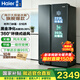 海爾（Haier）雙開(kāi)門(mén)冰箱616升一級能效雙變頻風(fēng)冷無(wú)霜對開(kāi)門(mén)大容量超薄家用電冰箱以舊換新國家補貼 黑金凈化丨精控多路送風(fēng)丨616WGHSSEDC9