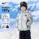NIKE 耐克男女童紅色拜年服保暖短款90絨羽絨服冬季滿(mǎn)印兒童外套上衣