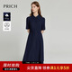 PRICH簡(jiǎn)約氣質(zhì)翻領(lǐng)襯衫式連衣裙A字通勤收腰長(cháng)裙 59藏青色 S 160