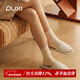 樸西真皮亞麻拖鞋女TPR底夏季情侶居家用室內防滑軟底不臭腳鱷魚(yú)皮拖 米白 37-38