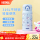 膳魔師（THERMOS）保溫杯女士不銹鋼卡通玉桂狗大耳狗系列生日禮物學(xué)生水杯 糖霜曲奇 350ml