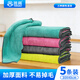 雅高抹布30*40cm5條裝滌棉布廚房去污布加厚雙面吸水多功能百潔布
