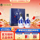 汾酒【2018年生產(chǎn)】山西杏花村酒 48度青花30汾酒225mL*2瓶裝清香白酒 48度 225mL 2瓶