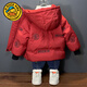 G.duck男童羽絨服冬季2025新款紅色過(guò)年喜慶衣服兒童外套男孩寶寶拜年服 紅色  白鴨絨羽絨服 120 cm