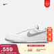 耐克男子低幫運動(dòng)鞋春季抓地耐穿部分皮面NIKE BIG LOW 355152 106白/狼灰 41