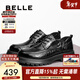 百麗（Belle）男鞋通勤商務(wù)皮鞋褶皺牛皮秋季加絨厚底正裝鞋A1422AM4預售 黑色-單里 39 (245mm)