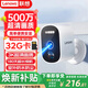 聯(lián)想（Lenovo）AI家門(mén)口樓道攝像頭免插電監控器 磁吸免打孔 無(wú)線(xiàn)wifi家用室內電池充電超長(cháng)待機戶(hù)外高清手機遠程