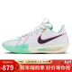 耐克男子籃球鞋G.T. CUT 3 EP運動(dòng)鞋HM3699-161白/翡翠綠42.5