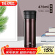膳魔師（THERMOS）保溫杯470ml高真空大容量男女士?jì)和莶杷覶CMK-500 CBW
