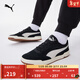 彪馬（PUMA）滑板鞋|緩震復古休閑板鞋男冬季運動(dòng)鞋C-SKATE403145 黑色-白-01 40