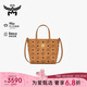 MCM  TONI迷你托特包菜籃子單肩斜挎包干邑色禮物