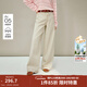 茵曼（INMAN）美式復古純棉闊腿牛仔褲2026春季女裝新款百搭顯瘦寬松長(cháng)褲 淺米杏 26
