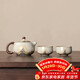 尚言坊汝窯茶壺一人用茶具套裝精致女士西施壺一壺二杯家用功夫泡茶壺