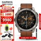 佳明（GARMIN）Fenix8飛耐時(shí)8戶(hù)外運動(dòng)腕表智能手表跑步潛水騎行心率新年禮物 Fenix8 尊榮栗-51mm