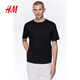 H&M男裝T恤春季內搭氣質(zhì)簡(jiǎn)約標準版型T恤打底衫0685816 黑色 XL 180/116