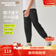 Skechers斯凱奇男女童兒童梭織長(cháng)褲舒適百搭男女中大童束腳褲P225K069 碳黑/0018 160