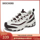 斯凱奇（Skechers）新年禮物黑白金加絨老爹鞋女厚底增高百搭舒適保暖運動(dòng)鞋896268