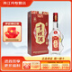 互助青稞酒 互助09版三星43度 500ml  青稞清香型白酒 青海特產(chǎn) 43度 500mL 1瓶 單瓶裝