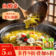 民福記 魚(yú)酸菜 四川泡菜泡青菜酸菜魚(yú)調料面配料老壇酸菜400g*2袋