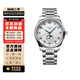 【二手99新】浪琴(Longines) 名匠系列 四針月相 浪琴男表 精鋼自動(dòng)機械手表 二手手表 42mm 白盤(pán)鋼帶 L2.919.4.78.6