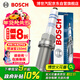 博世（BOSCH）EVO雙銥金火花塞5677四支大眾帕薩特邁騰探岳CC途觀(guān)L奧迪A4LQ3Q5L