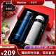 Vanow情侶款保溫杯男女一對高顏值結婚創(chuàng  )意禮物水杯子實(shí)用送禮定制水杯 英格藍+優(yōu)雅白(禮盒包裝)