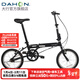 大行（DAHON）KT610折疊自行車(chē)16英寸城市通勤迷你成人男女學(xué)生小輪單車(chē) 黑色