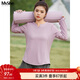 MsShe大碼女裝2025夏季胖mm顯瘦透氣速干運動(dòng)小V領(lǐng)彈力瑜伽服T恤 T恤單件冷灰紫色現貨 2XL