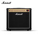 Marshall（馬歇爾）DSL20CR電子管吉他音箱20瓦雙通道錄音家用靜音舞臺一體箱