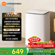 米家【一級能效更省電】小米波輪洗衣機全自動(dòng) 8公斤超凈洗羊毛洗家用波輪國家補貼租房宿舍XQB80MJ106