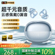 MICROKIA【2026最新款丨哈曼卡頓級】AI骨傳導藍牙耳機耳夾式概念開(kāi)放式無(wú)線(xiàn)運動(dòng)跑步防汗降噪掛耳超長(cháng)續航
