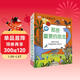 DK幼兒百科全書(shū) 那些重要的恐龍 3-6歲寶寶啟蒙認知 兒童恐龍繪本 幼小銜接知識準備 圖畫(huà)書(shū)