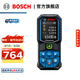 博世（BOSCH）GLM 50-27 CG專(zhuān)業(yè)綠光測距儀（綠金剛）激光防水防塵家用電子尺 GLM 50-27 CG