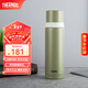 膳魔師（THERMOS）不銹鋼保溫杯大容量水杯高顏值保溫瓶可團購定制刻字生日禮物FEI 牛油果綠 500ml