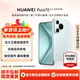 華為（HUAWEI）Pura 70智能手機風(fēng)馳閃拍第二代昆侖玻璃超級快充學(xué)生機情人節七夕送禮【華為官方授權正品速發(fā)】 北斗衛星版冰晶藍 12GB+512GB 官方標配
