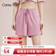 Carey Kay【清倉打折】睡衣女春夏短袖大碼椰油護膚女士家居服套裝可外穿 楊梅紫-短褲 L 【M-L碼建議體重90-120斤】