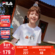 FILA【竹林多彩T】斐樂(lè )童裝兒童抗菌短袖T恤2025年夏季男女童上衣