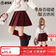 ASK JUNIOR兒童裙子冬季中大童學(xué)院風(fēng)格紋撞色女童防走光百褶裙新年裝短裙