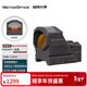 維特光學(xué)（VECTOROPTICS）Frenzy-x狂暴非球面太陽(yáng)能微型紅點(diǎn)MOJ瞄準鏡運動(dòng)傳感RMR抗震防水 SCRD-SM64 19x26mm 太陽(yáng)能多分劃